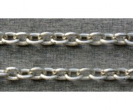 Aluminum Chain Silver 20x26 STAFIL-740350-182