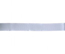Hook & Loop (Velcro) self-adhesive tape soft, white 2cm wide